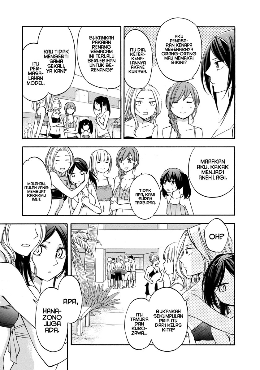 Hanazono and Kazoe’s Bizzare After School Rendezvous chapter 18